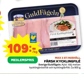 Stora Coop Färsk kycklingfilé erbjuda