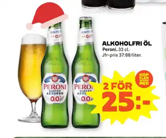 Alkoholfri öl