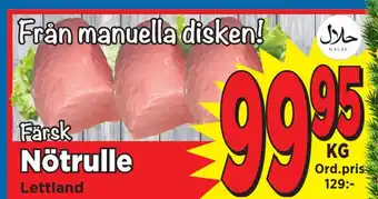 Supergrossen Nötrulle erbjuda