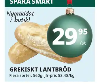 Tempo Grekiskt lantbröd erbjuda