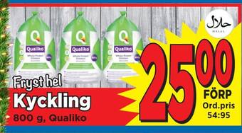 Supergrossen Kyckling erbjuda