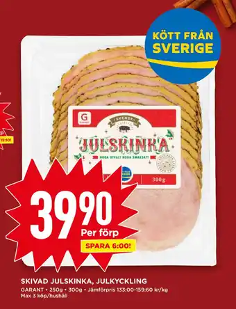 Willys Skivad julskinka, julkyckling erbjuda