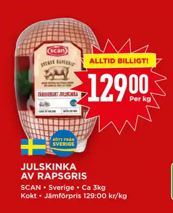 Willys Julskinka av rapsgris erbjuda