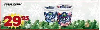Supergrossen Grekisk yoghurt erbjuda