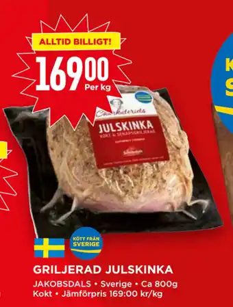 Willys Griljerad julskinka erbjuda