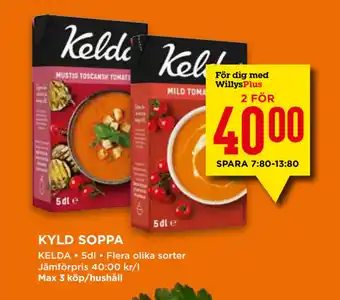 Willys Kyld soppa erbjuda