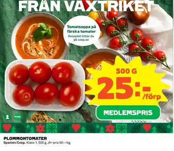 Coop Plommontomater erbjuda