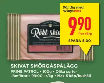 Willys Hemma Skivat smörgåspålägg erbjuda