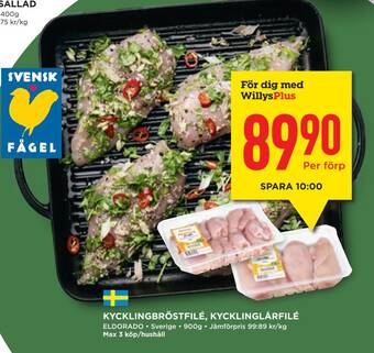 Willys Hemma Kycklingbröstfilé, kycklinglårfilé erbjuda