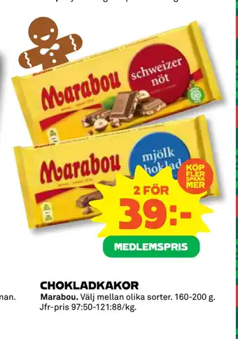 Coop Chokladkakor erbjuda