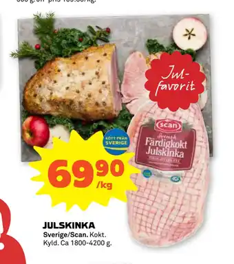 Coop Forum Julskinka erbjuda