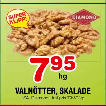Nya Pulsen Valnötter, skalade erbjuda