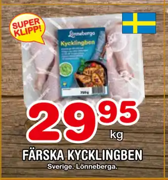 Nya Pulsen Färska kycklingben erbjuda
