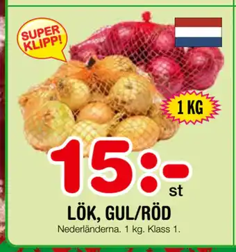 Nya Pulsen Lök, gul/röd erbjuda