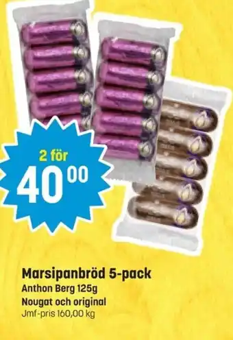 Eurocash Marsipanbröd 5-pack Anthon Berg 125g erbjuda