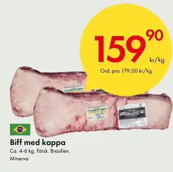 Snabbgross Biff med kappa erbjuda