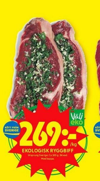 ICA Kvantum Ryggbiff erbjuda