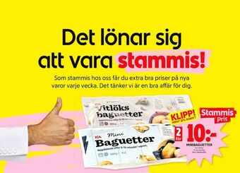 ICA Kvantum ICA Baguetter erbjuda