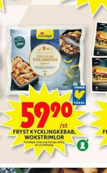 ICA Maxi Kronfågel Kyckling erbjuda