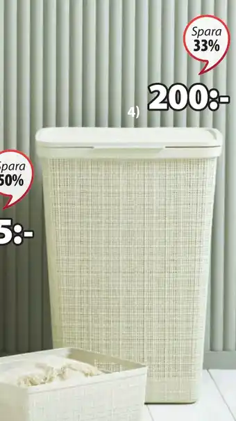 JYSK Jute korg erbjuda