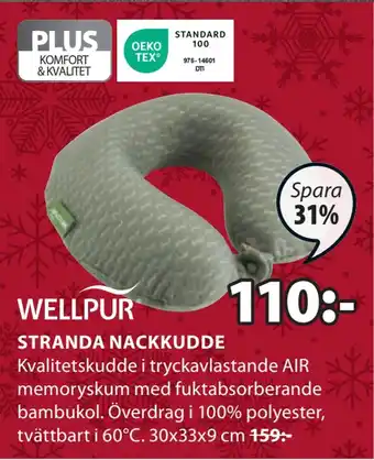 JYSK Stranda nackkudde erbjuda