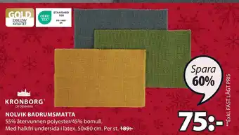 JYSK Nolvik badrumsmatta erbjuda