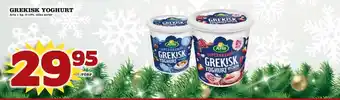 MatArket Grekisk yoghurt erbjuda