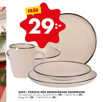 ÖoB Serie i porslin med bronsfärgad dekorrand erbjuda