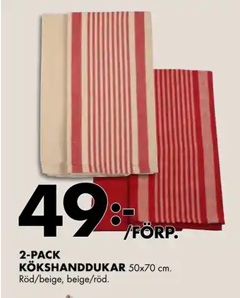 ÖoB 2-pack kökshanddukar erbjuda