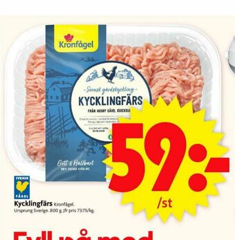 ICA Supermarket Kronfågel Kycklingfärs erbjuda