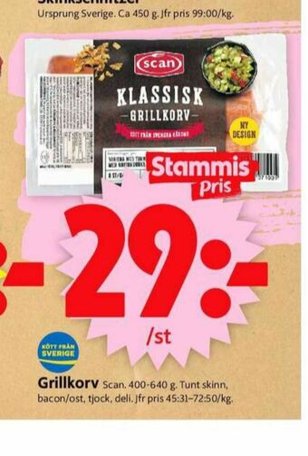 ICA Supermarket Scan Grillkorv erbjuda