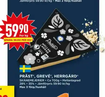 Willys Skånemejerier Prästost erbjuda