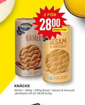 Willys Runda Knäckebröd erbjuda