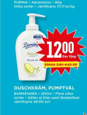 Willys Barnängen Duschtvål erbjuda