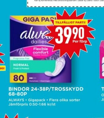 Willys Always Trosskydd erbjuda