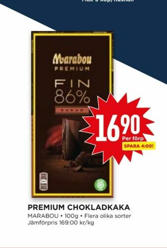 Willys Hemma Premium Chokladkaka erbjuda