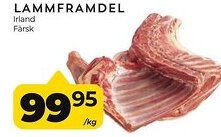 Matrix Butikerna LAMMFRAMDEL erbjuda