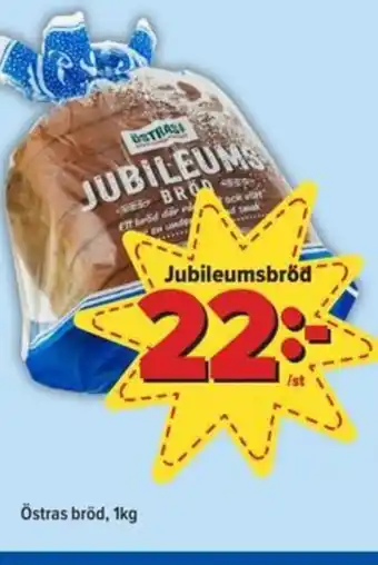 Jubileumsbröd