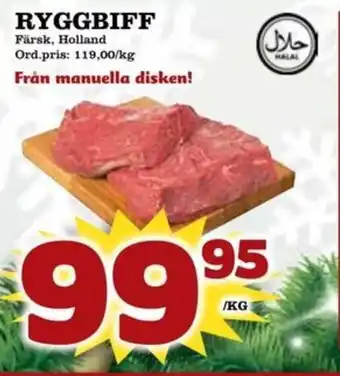 Supergrossen RYGGBIFF erbjuda