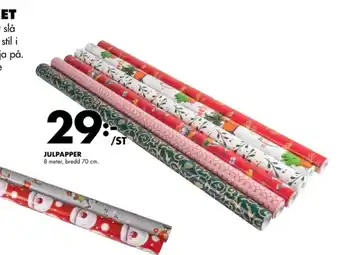 ÖoB Liljeholmen julpapper erbjuda