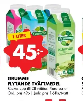 ÖoB Grumme tvättmedel flytande erbjuda