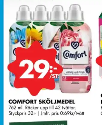 ÖoB Comfort sköljmedel erbjuda