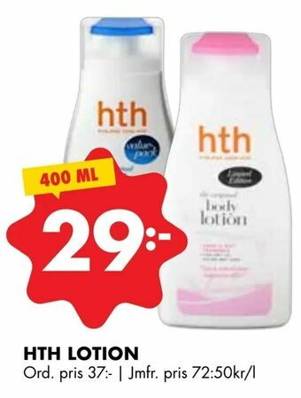 ÖoB Hth lotion erbjuda