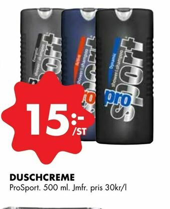ÖoB Duschcreme erbjuda