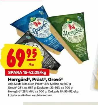City Gross Arla Dackeost erbjuda