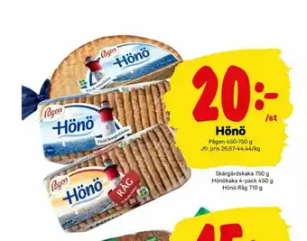Hönö Råg Hönökaka