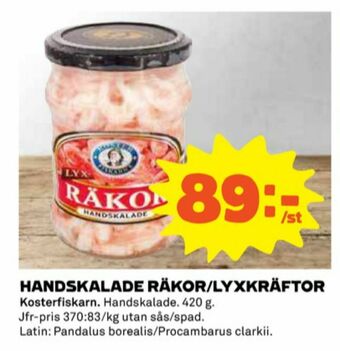 Coop Kosterfiskarn Räkor erbjuda