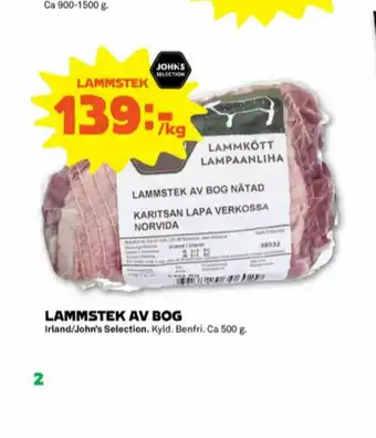 Coop Forum Johns Selection Lammstek erbjuda