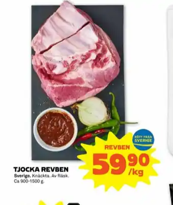 Revben