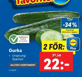 Lidl Gurka erbjuda